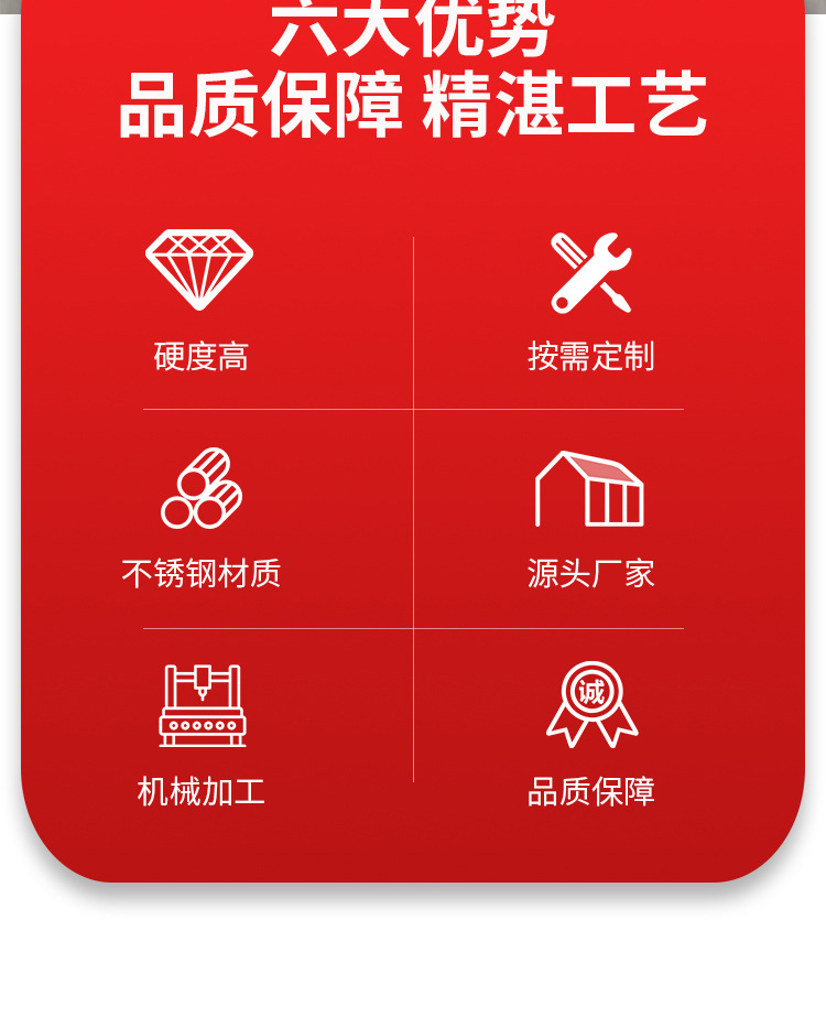 304不銹鋼管_03.jpg