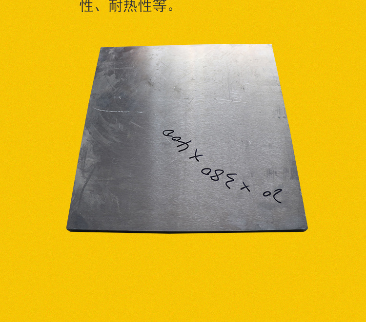 鋁板_05.jpg