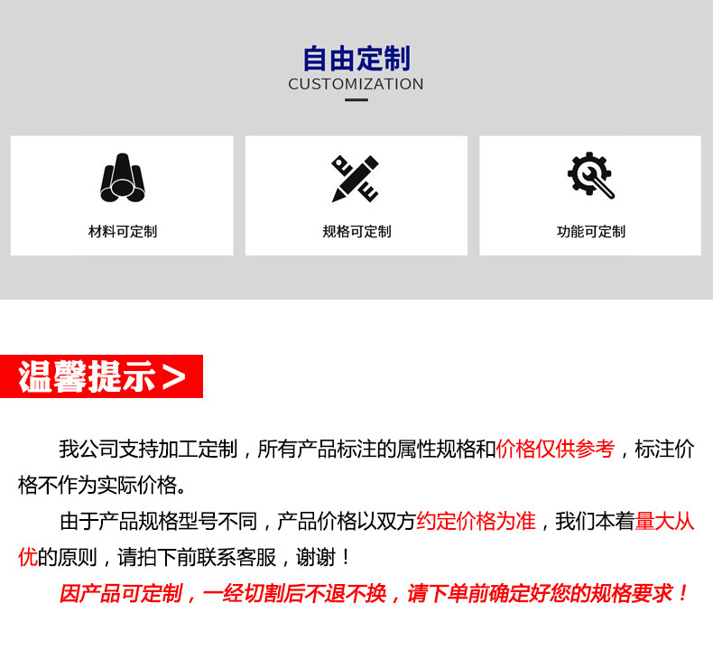 黃銅管_02