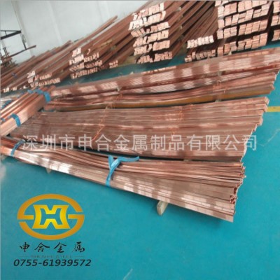 供應TMY-30*3 40*3 40*4 50*5 60*6 80*8 100*10紫銅排 鍍錫銅排