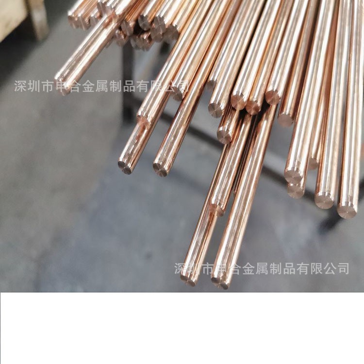 現(xiàn)貨供應(yīng)QSN6.5-0.1耐磨磷銅棒易車削C5441 C54400加鉛磷青銅 圓棒