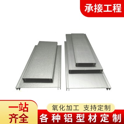 供應(yīng)防水吸塑組合亞克力雙面折彎方圓形邊框吊掛式燈箱鋁合金型材