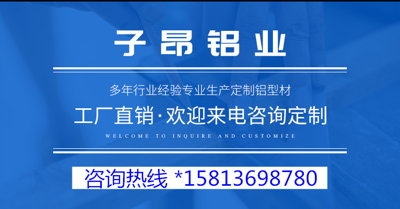 微信圖片_20200912111848