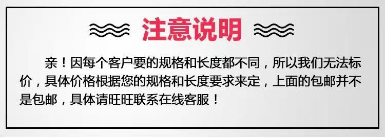 微信圖片_20201118224448