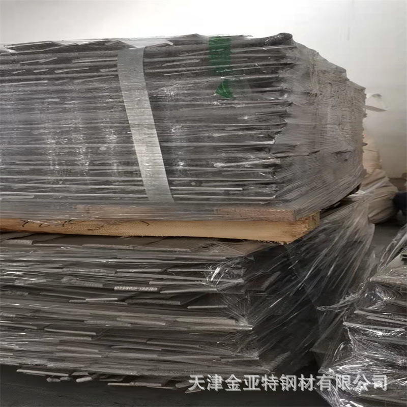 微信圖片_20211209111210