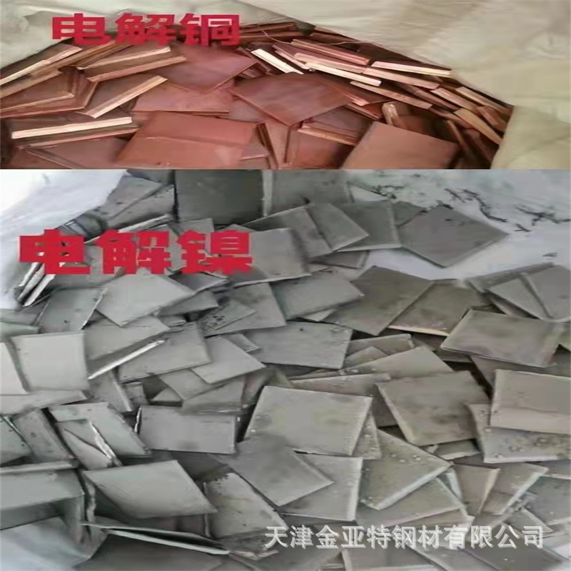 微信圖片_20220302102012