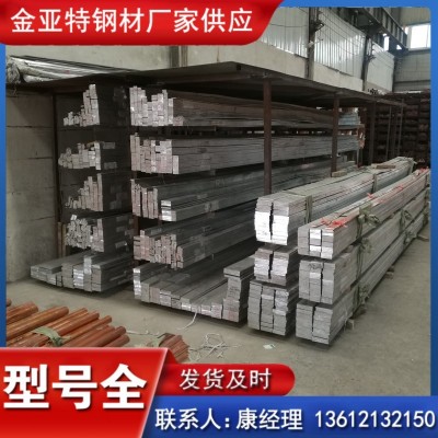 1060-1070定尺導電鋁排10*100變壓器打孔鋁6061鋁合金鋁卷排鋁角