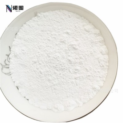 批發氧化釔粉金屬氧化釔粉高純氧化釔粉Y2O3白色粉末三氧化二釔