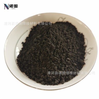 現貨出售 氧化鐠 99.9%含量 熒光粉添加劑 氧化鐠