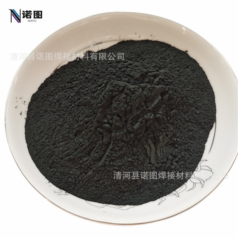 廠家直供氧化亞鈷 微米 納米 氧化鈷 三氧化二鈷 四氧化三鈷