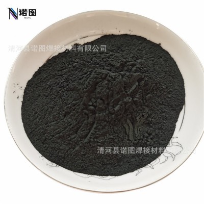 廠家直供氧化亞鈷 微米 納米 氧化鈷 三氧化二鈷 四氧化三鈷