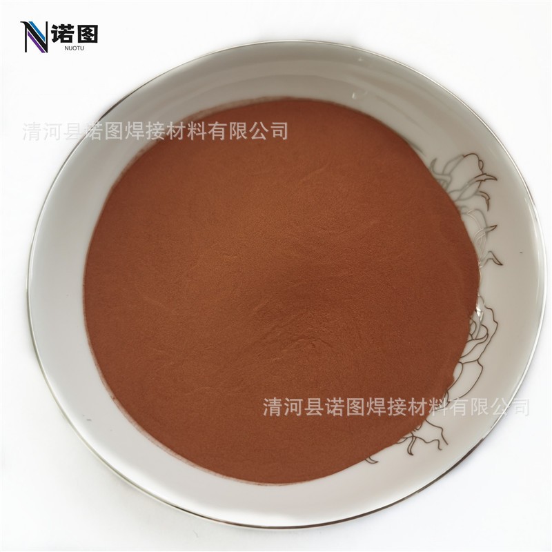廠家供應球形銅粉 霧化球形銅粉 電解銅粉 銅粉200目 300目銅粉