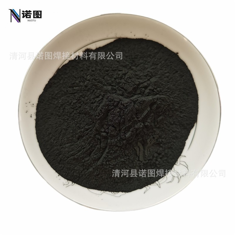 廠家直銷二硅化鉬粉末 MoSi2微米二硅化鉬