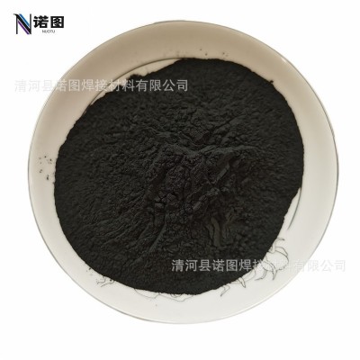廠家直銷二硅化鉬粉末 MoSi2微米二硅化鉬