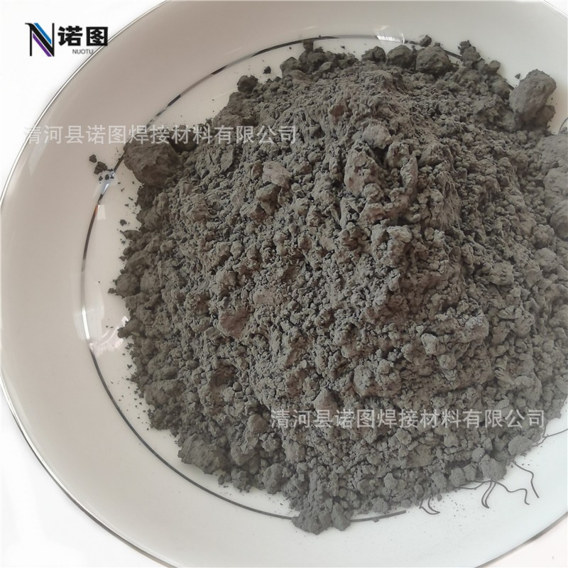 廠家供應鎳鉻鋁釔噴涂粉鎳鉻鋁復合粉鎳基超高溫合金粉末Ni25粉末