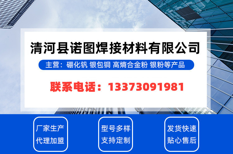 店頭.jpg