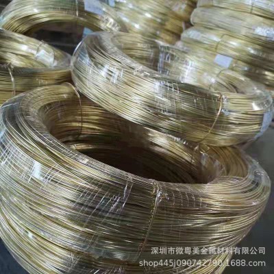 H65純黃銅線 銅絲0.1 0.2 0.3 0.5mm規格齊全各種銅材調直加工