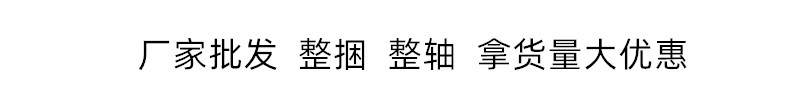 未命名_副本