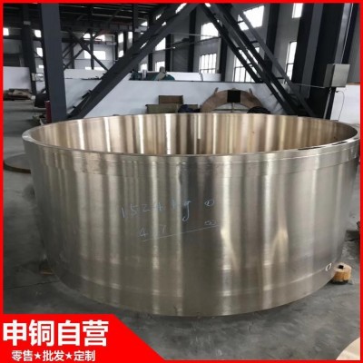 申銅直營QAL9-4鋁青銅管 現(xiàn)貨批零QAL9-4鋁青銅管 支持定制鋁 青銅