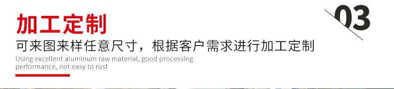 信億詳情_(kāi)13.jpg