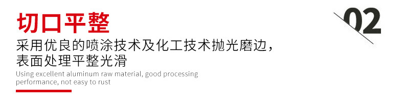 信億詳情_(kāi)11.jpg