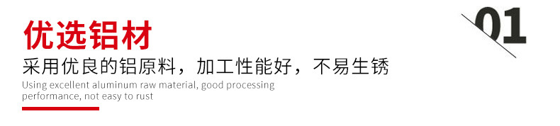 信億詳情_(kāi)09.jpg