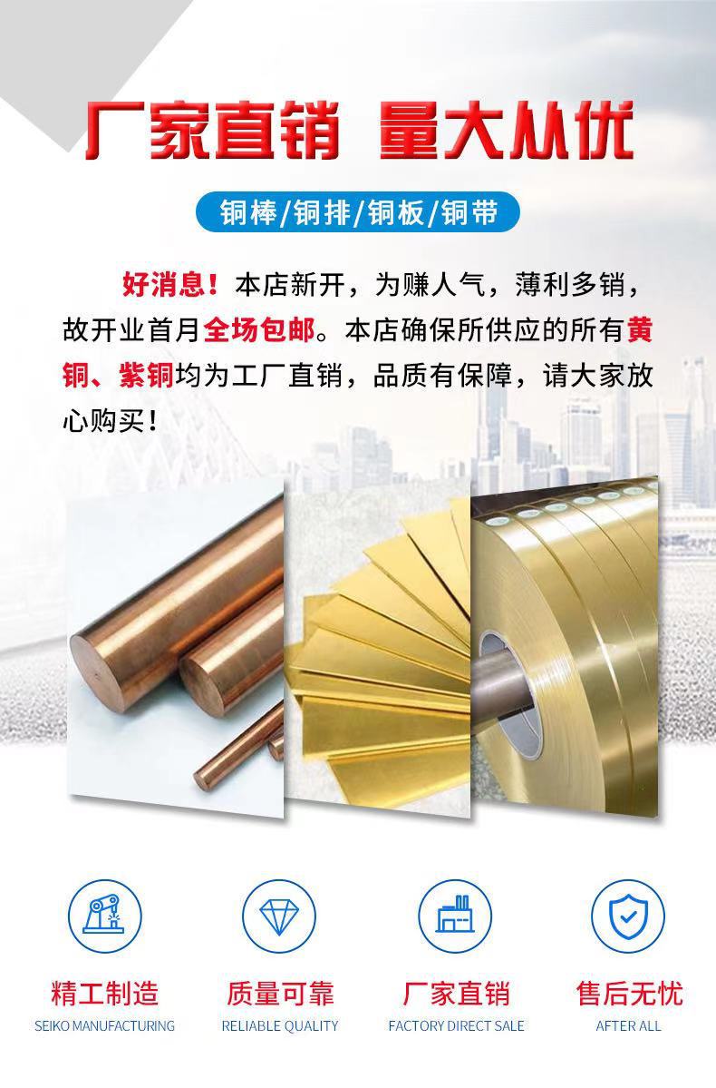 微信圖片_20210105133303