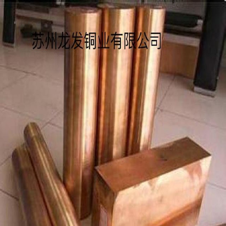 微信圖片_20200813134702