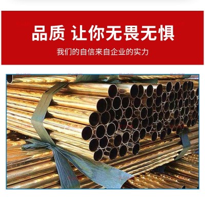 鋁青銅板廠家錫青銅QSn6.5-0.1磷銅套QAL9-4鋁青銅棒錫磷青銅 棒材