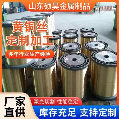 H62黃銅絲黃銅線 半硬全軟全硬銅線 五金工具工藝禮品H65黃銅絲