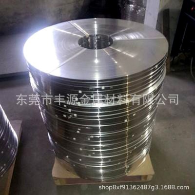 1060純鋁卷 0.05mm鋁箔 0.01mm 0.02mm 0.03mm 0.04mm純鋁皮
