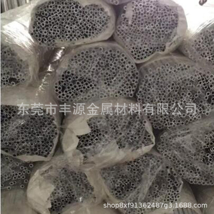 鋁管24.jpg