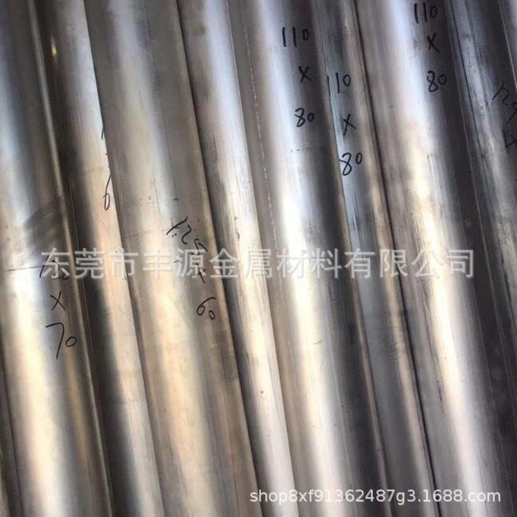 鋁管11.jpg