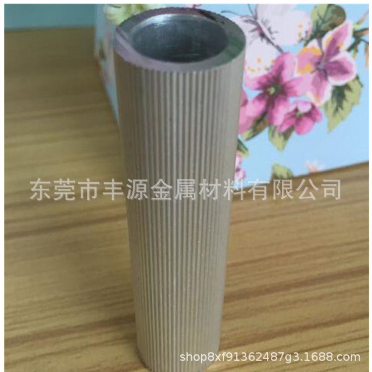 鋁棒白底3.jpg