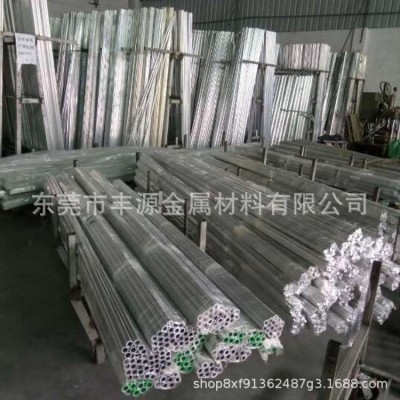 7075鋁管 大直徑鋁合金管 工業后壁無縫管 LY12 2A12鋁合金管