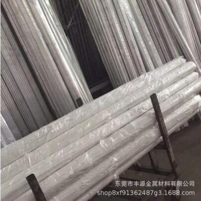 6061鋁棒 6082鋁棒 直紋滾花鋁棒 走心機(jī)專用光亮棒 2024鋁棒