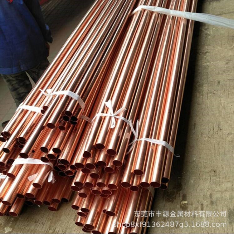 T2紫銅管 C1100紅銅管 純銅管 紫銅盤管 紫銅毛細(xì)管 紅銅軟管