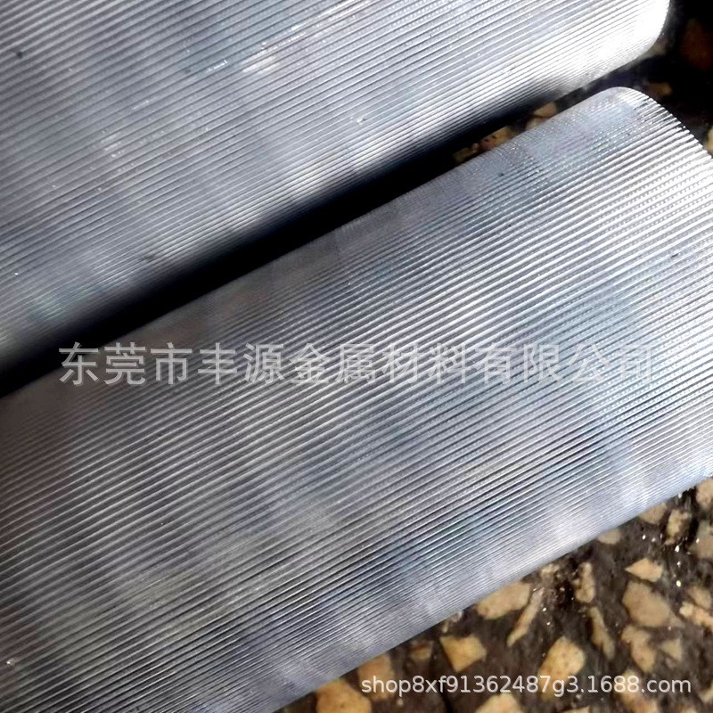 鋁棒13.jpg