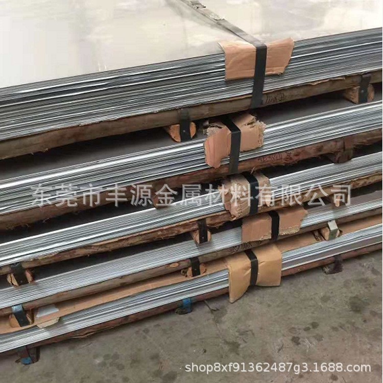 304不銹鋼板 不銹鋼厚板 316不銹鋼中厚板零切 平整 拉絲 20mm