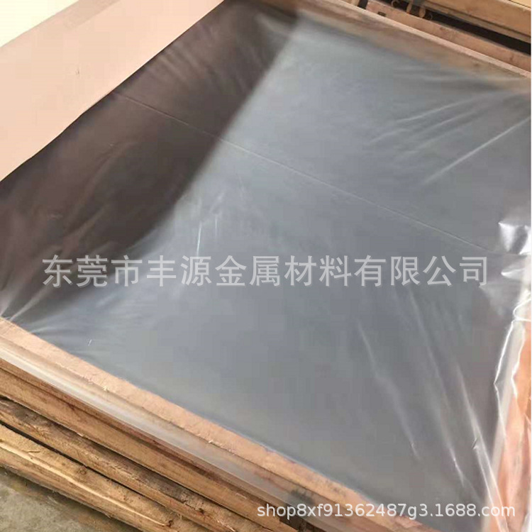 不銹鋼板15.png