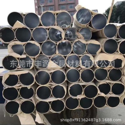 廠家6061/6063氧化鋁管 彩色鋁管 精密切割 折彎滾牙倒角異形加工