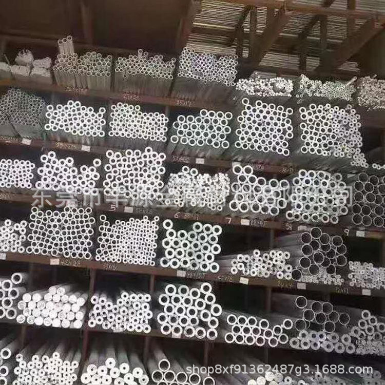 鋁管20.jpg