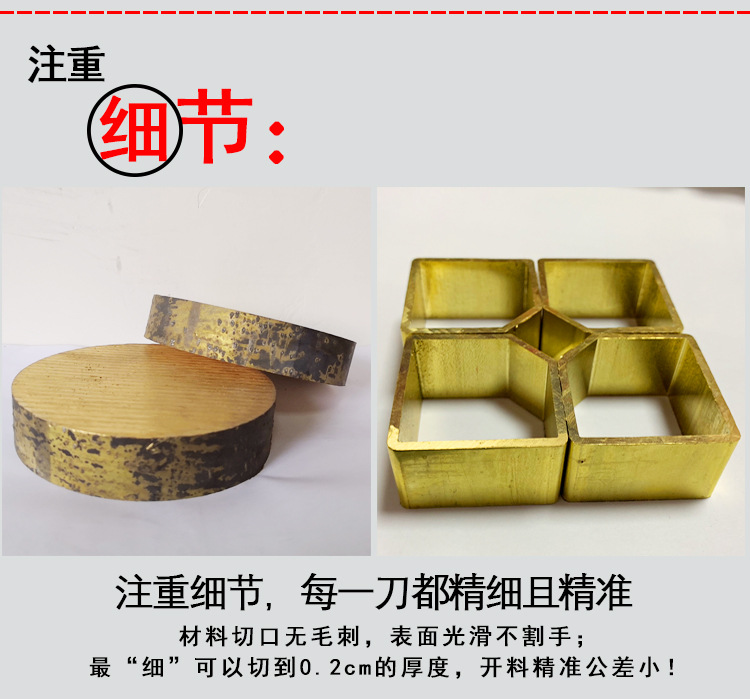 細節_03