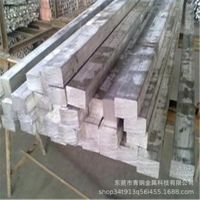 廣東鋁型材現貨6061/6063鋁排鋁方扁實心方棒 批發零售切割