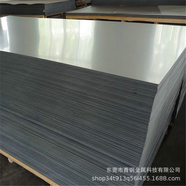 擠壓鋁型材鋁材擠壓加工鋁合金CNC鋁板非標異形鋁合金來圖來樣定