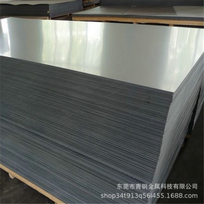 擠壓鋁型材鋁材擠壓加工鋁合金CNC鋁板非標異形鋁合金來圖來樣定