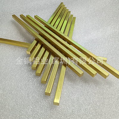 黃銅方棒 四方銅棒 2*2mm 2.5*2.5mm 3*3mm h59黃銅方棒 銅方條