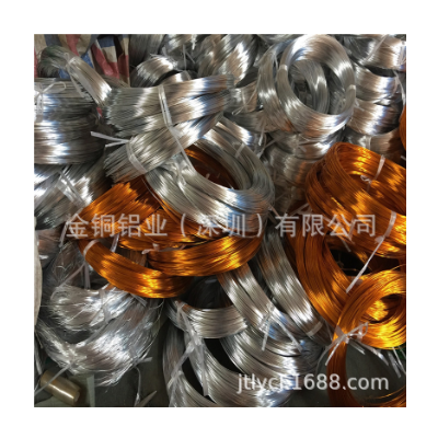現貨批發 彩色鋁線diy 工藝鋁線 彩色 1mm 1.5mm 2mm 2.5mm 3 4mm
