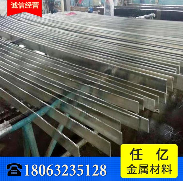 鍍錫紫銅排.jpg