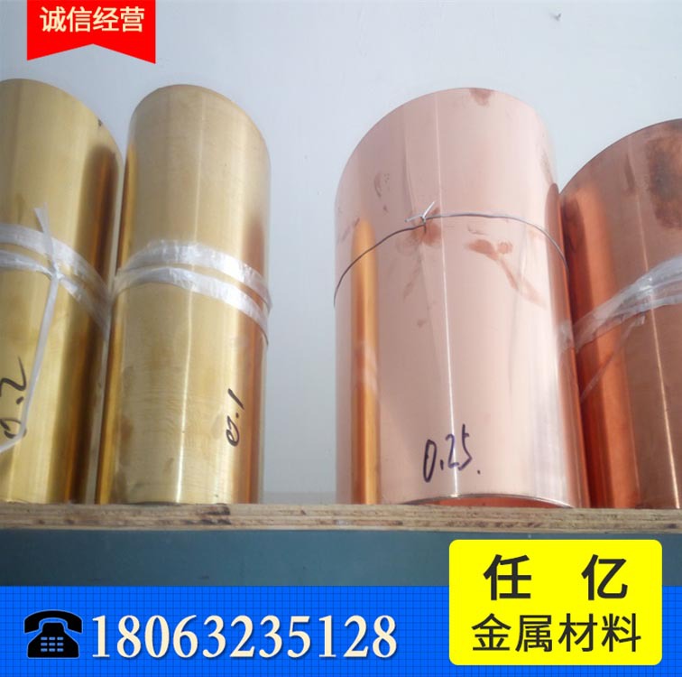銅卷4.jpg